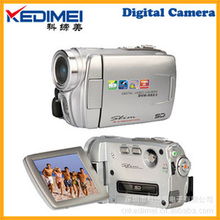 深圳市科締美電子有限公司 專業(yè)數(shù)碼相機產(chǎn)品代理與解決方案